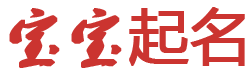 先鋒媒體起名网